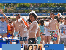 Tablet Screenshot of marianistas.net